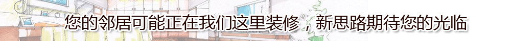 酒店客房設(shè)計須遵循這幾個原則！