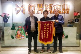 12.30做裝修，我們是認真的！—本月第四面業(yè)主錦